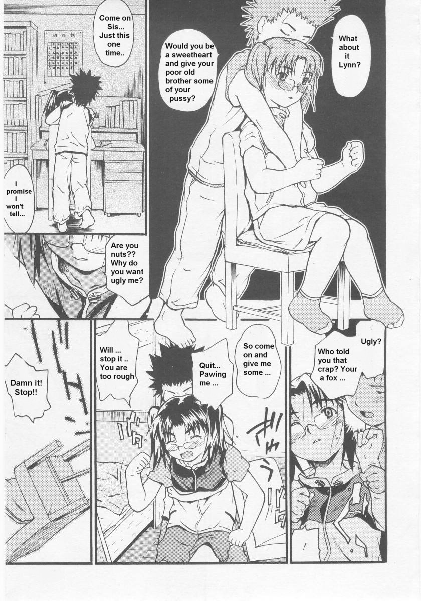 やってみましょう！ [英語] [書き直し] [olddog51]