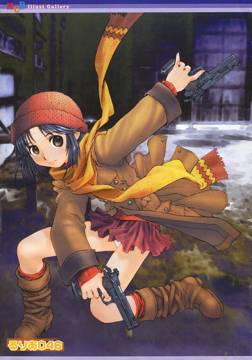 コミックメガプラスVol03 [2004-01]