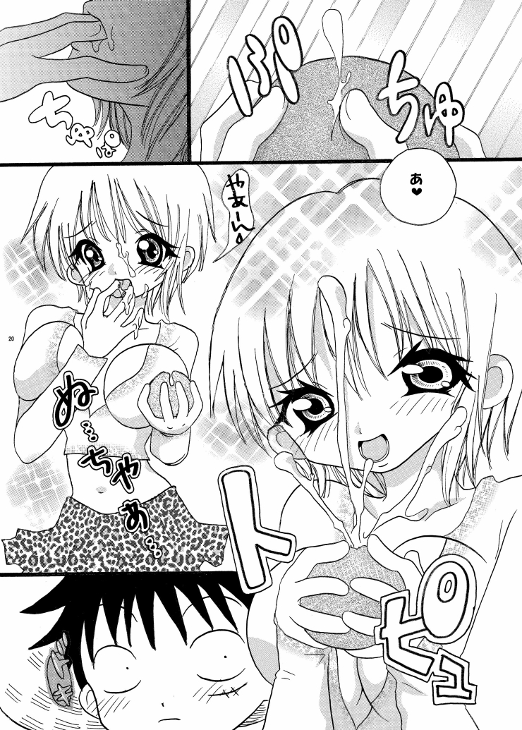 (サンクリ32) [AirΦPraitre (Chuuni no Keroyon, Nikel)] ONE CHANCE (One Piece)