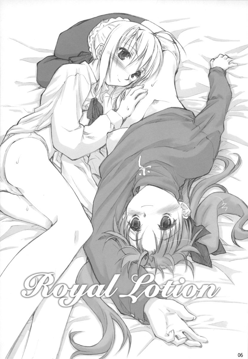 (C67) [しもやけ堂 (逢魔刻壱)] Royal Lotion (Fate/stay night) [英訳]