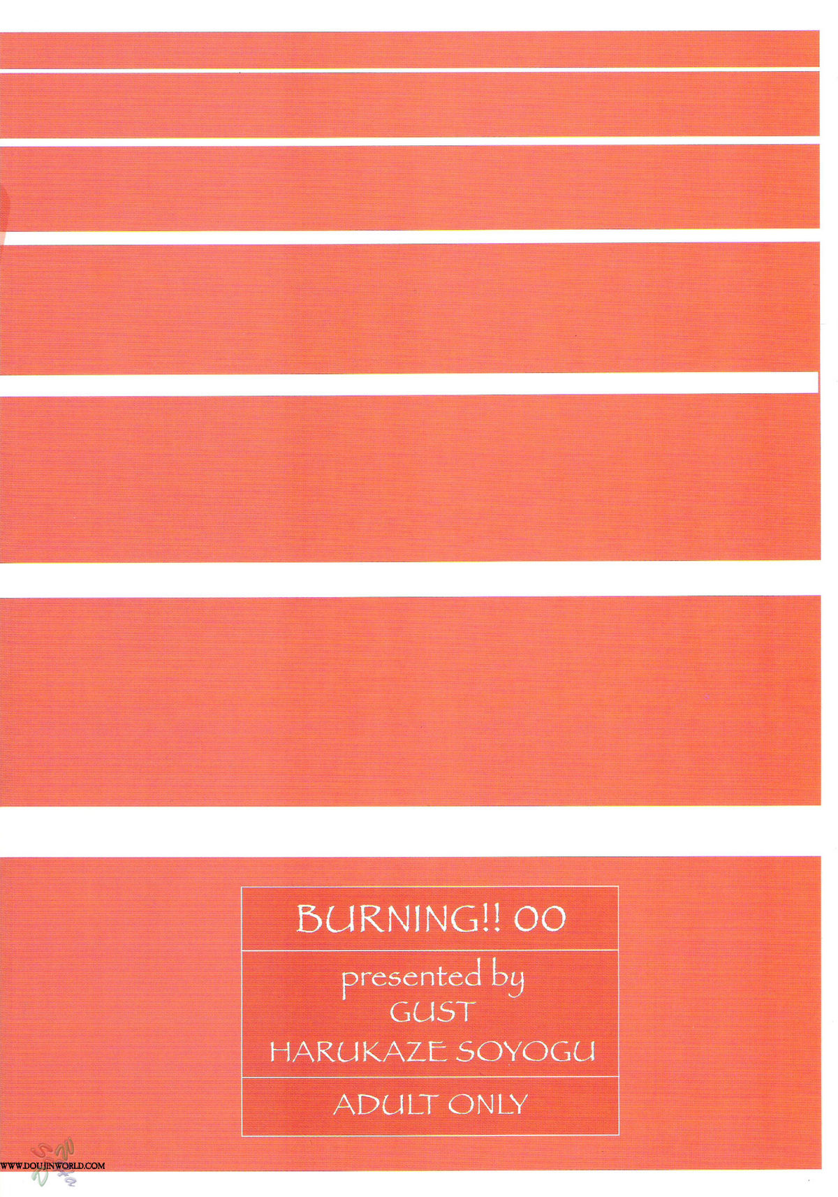 (C68) [GUST (春風ソヨグ)] BURNING!! 00 (機動戦士ガンダムSEED DESTINY) [英訳]