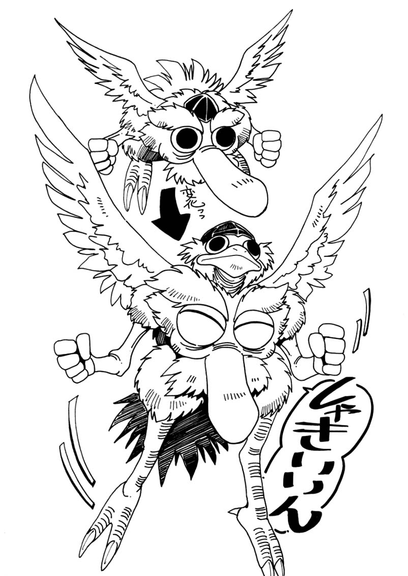 [あじす・あべば] 夢我夢中