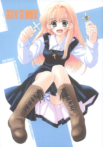 (C64) [八王子海パン突撃騎兵隊 (巻田佳春)] HEAT OF THE MOMENT (ヴぁんぷ!)