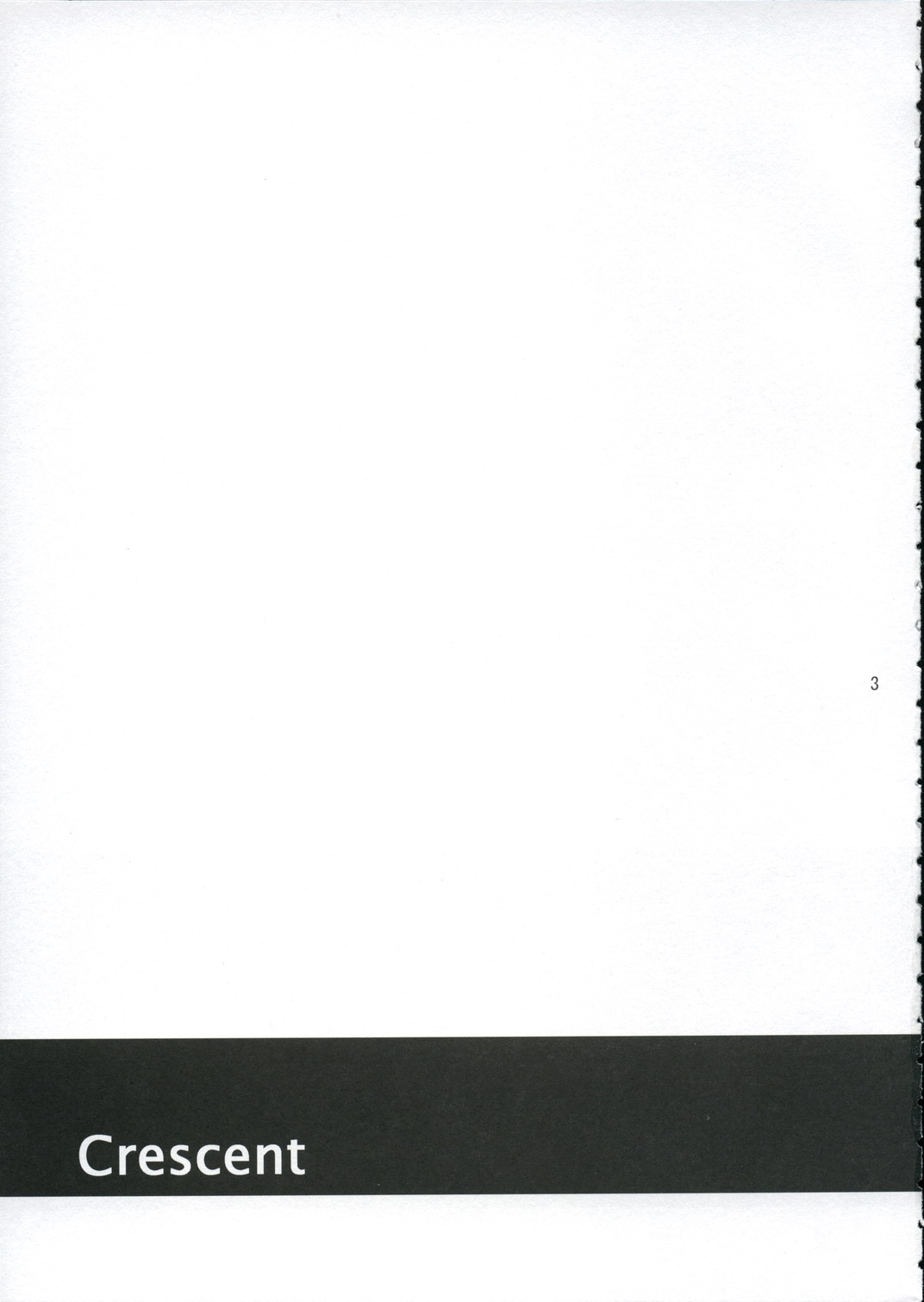 (C67) [一日三錠 (神宮梢)] Crescent (プラネテス)