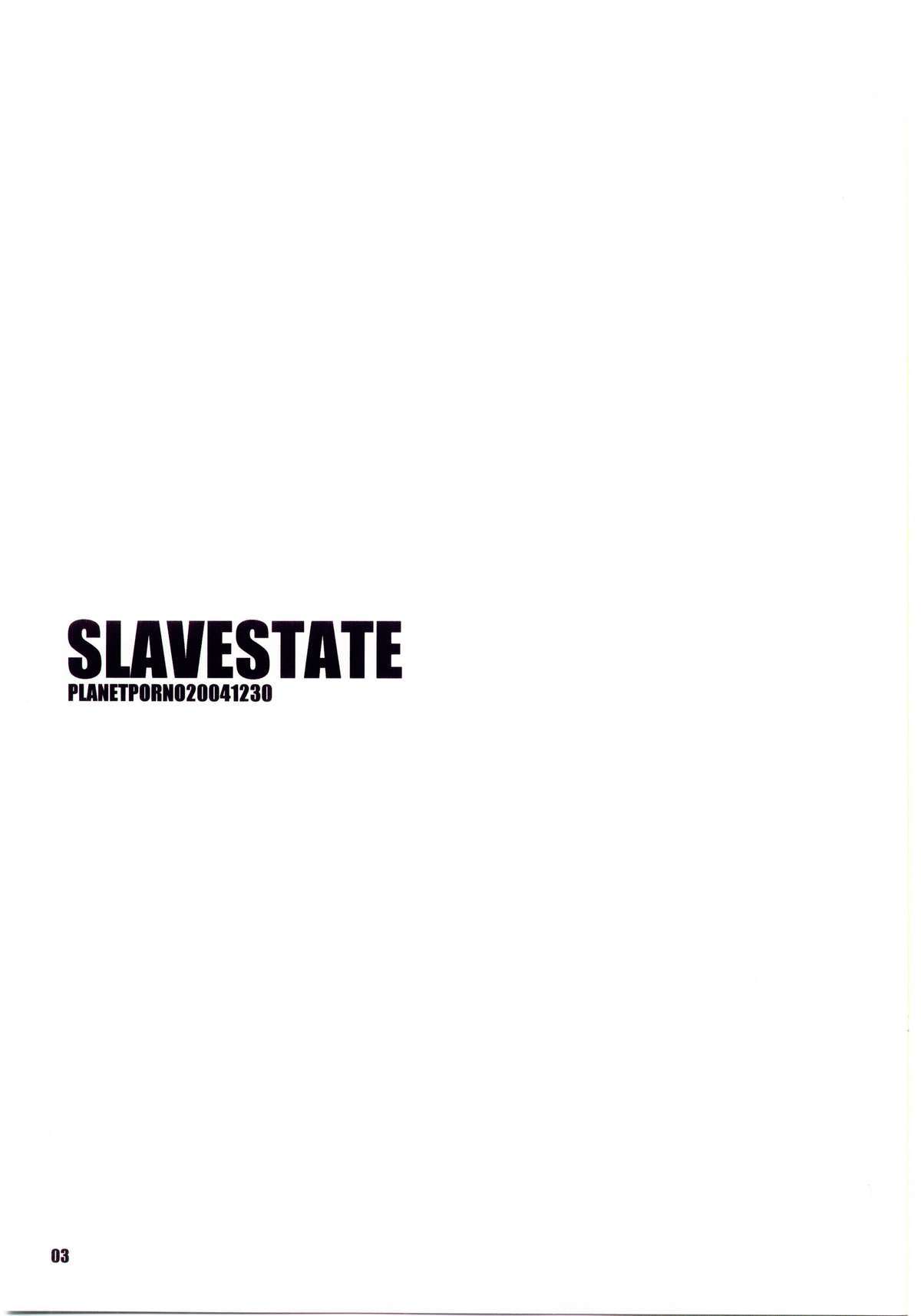 (C67) [Planet Porno (山寧)] SLAVESTATE (キノの旅)