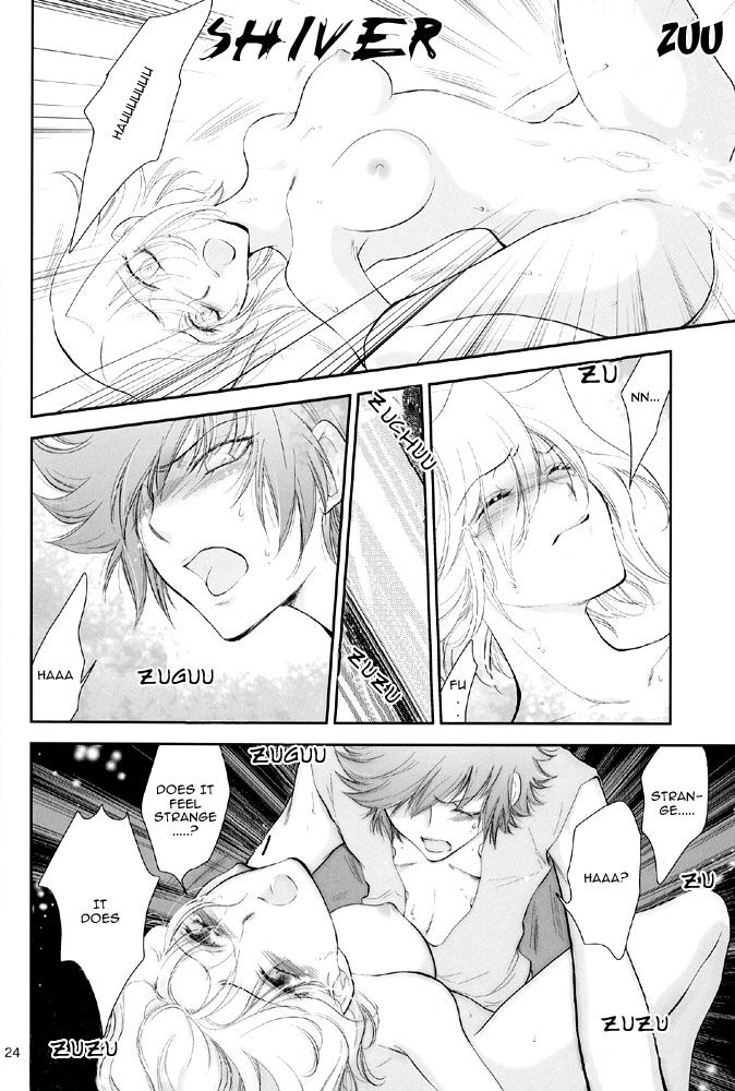 (SUPER14) [RIX (真宮月子)] 寂しがりやの子供達 (機動戦士ガンダムSEED DESTINY) [英訳]