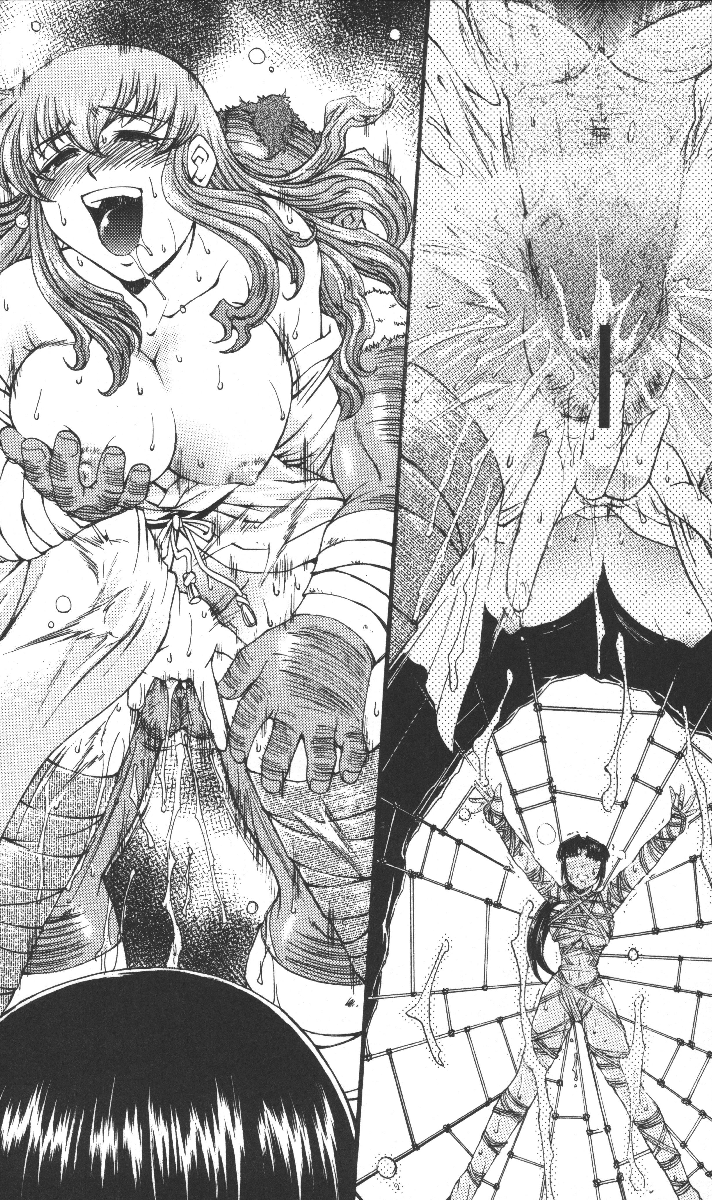 【B-RIVER】くノ一のカットインイラスト