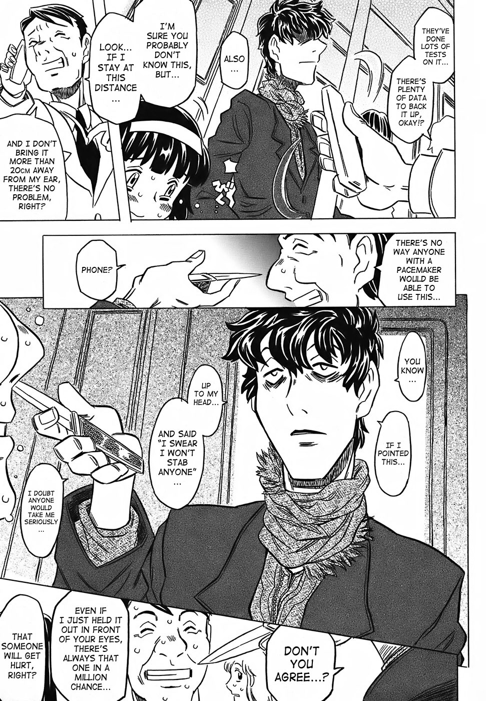 [ゴージャス宝田] 絶体絶命教室 [英訳]