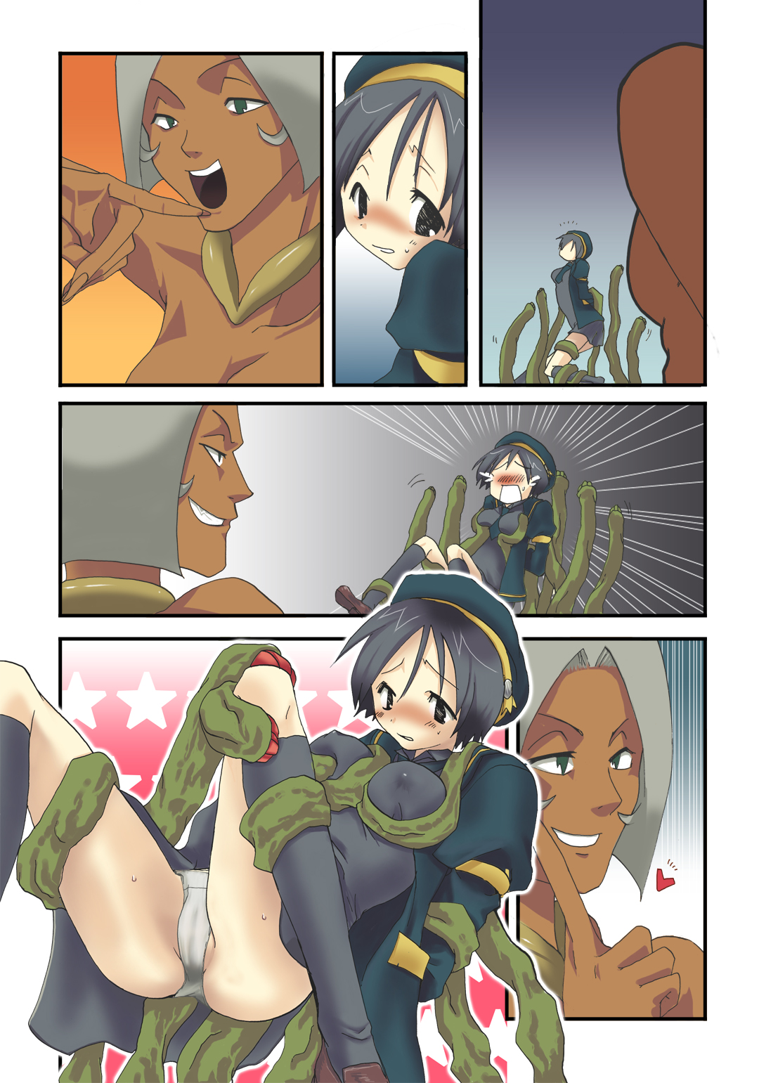 [MAHOUSE (じゃこうねずみ)] MAHOUSE Vol.1