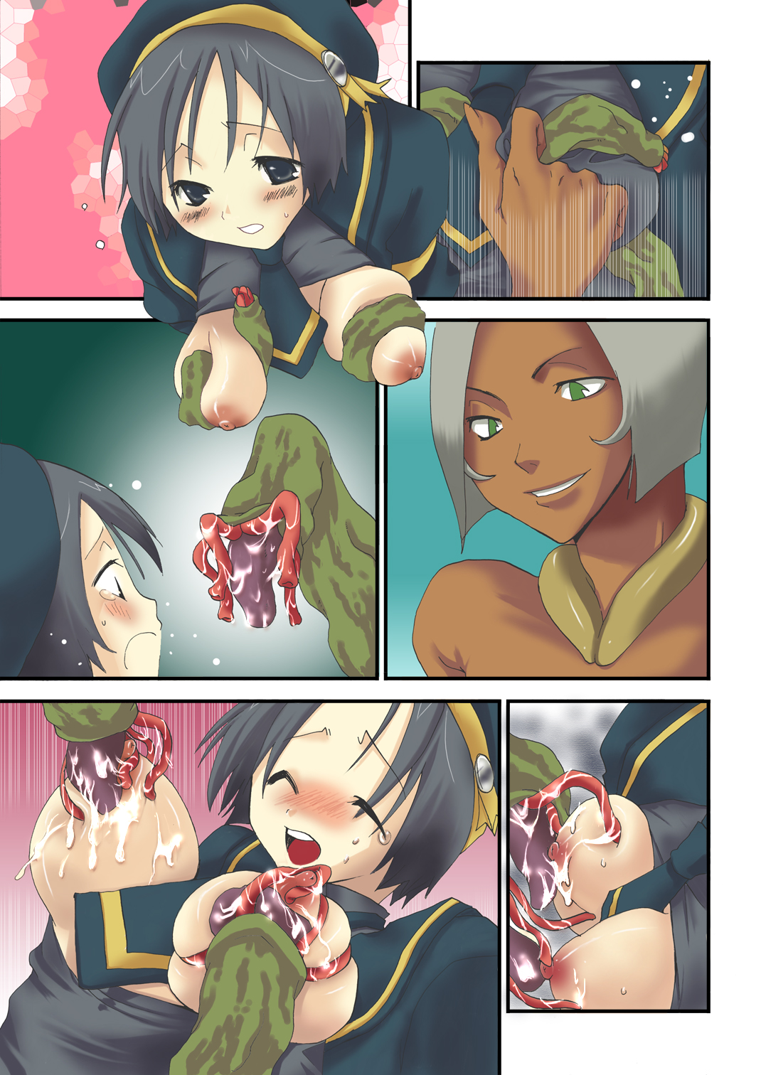 [MAHOUSE (じゃこうねずみ)] MAHOUSE Vol.1