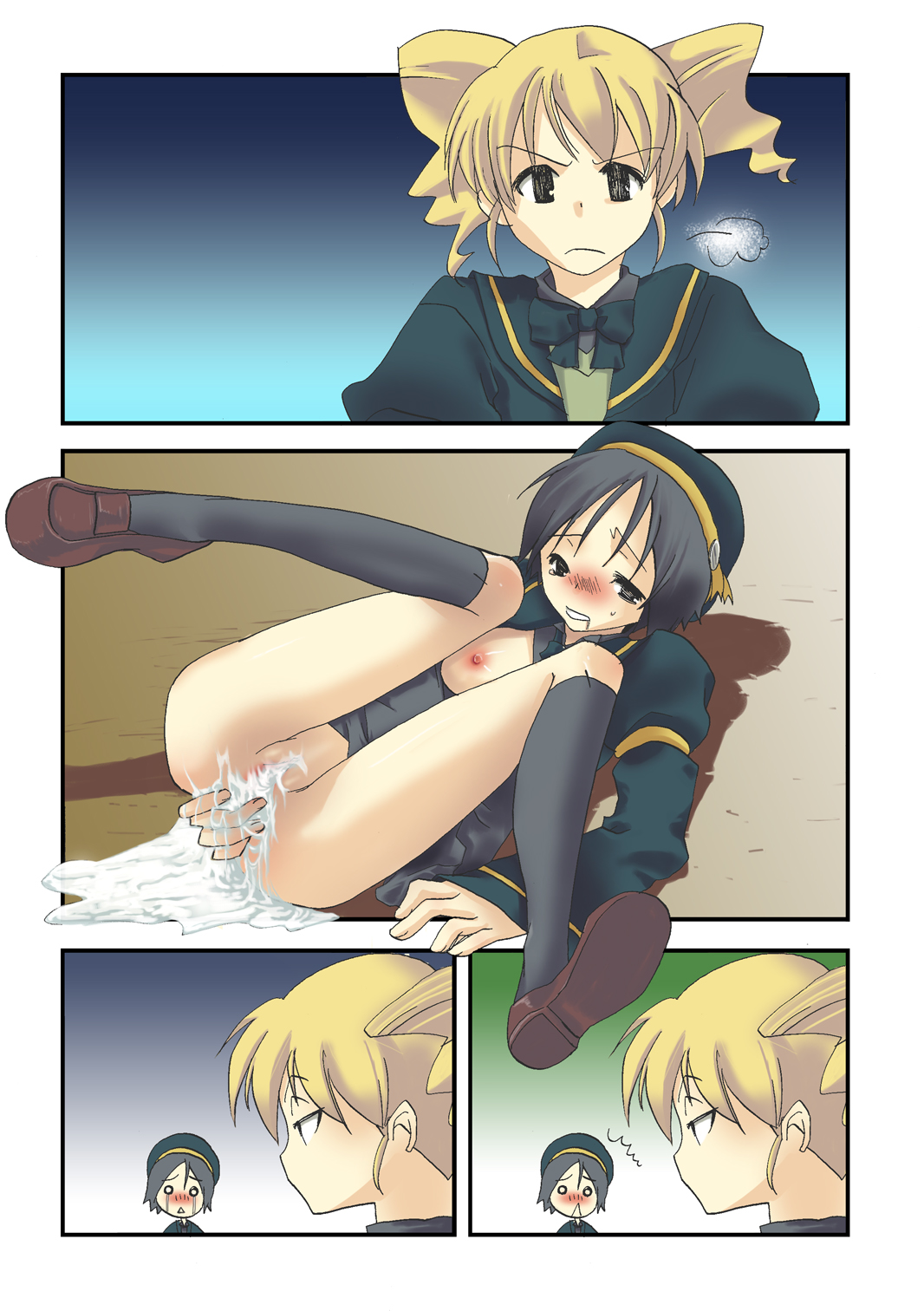 [MAHOUSE (じゃこうねずみ)] MAHOUSE Vol.1