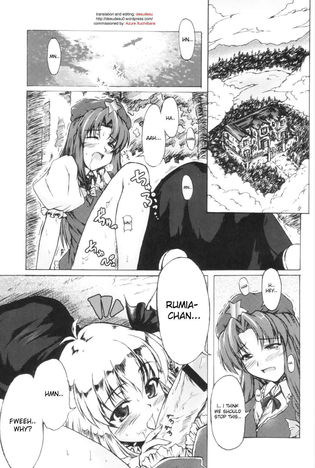(例大祭3) [Mirabilien Fabrik (柚子桃)] くいしん坊万才！！！ ～宵闇の妖怪はミルクがお好き♪～ (東方Project) [英訳]