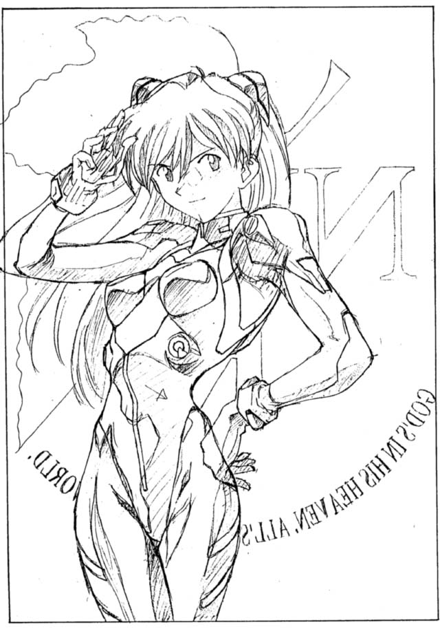 [ヒューマン・ハイライト・フィルム (よろず)] MOTHERLESS CHILDREN (新世紀エヴァンゲリオン)