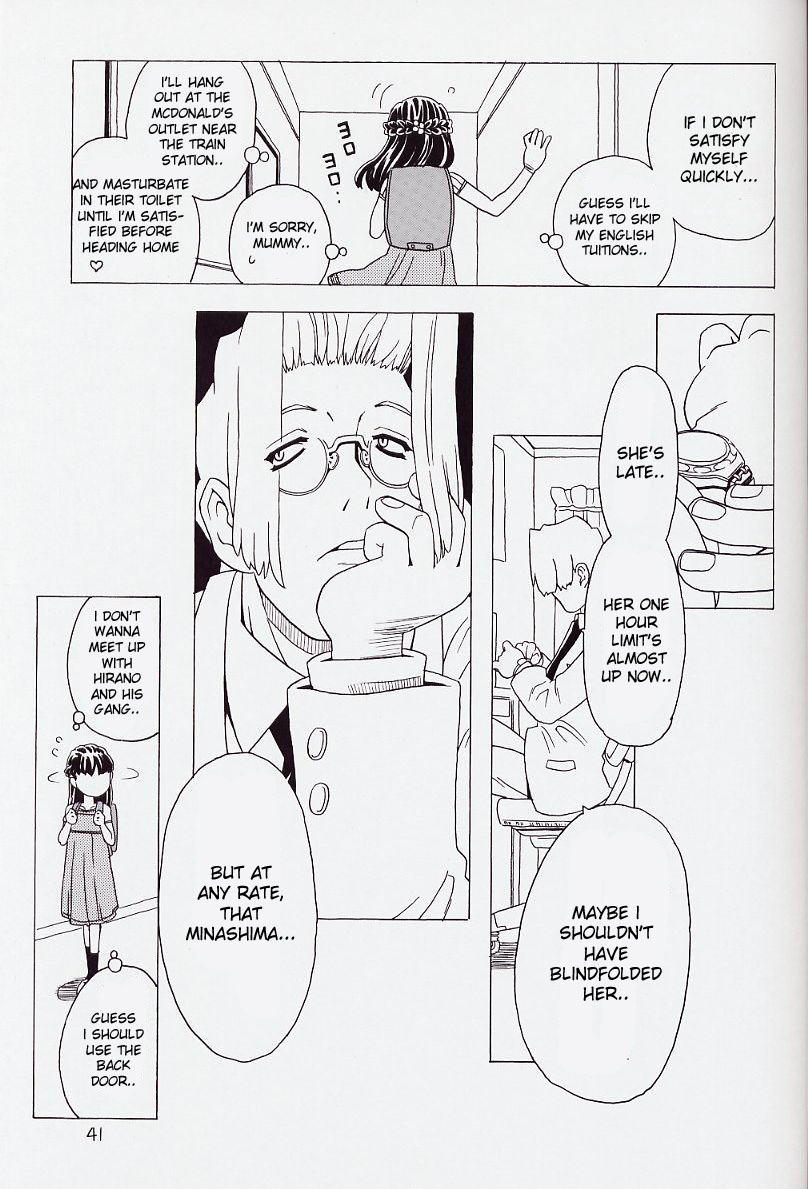 (C62) [宝魂 (ゴージャス宝田)] 空とぶおりこう6 [英訳]