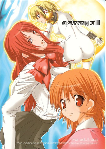 (サンクリ33) [暴走スワンチカ (かとうちゃん太)] a strong will (ペルソナ3)