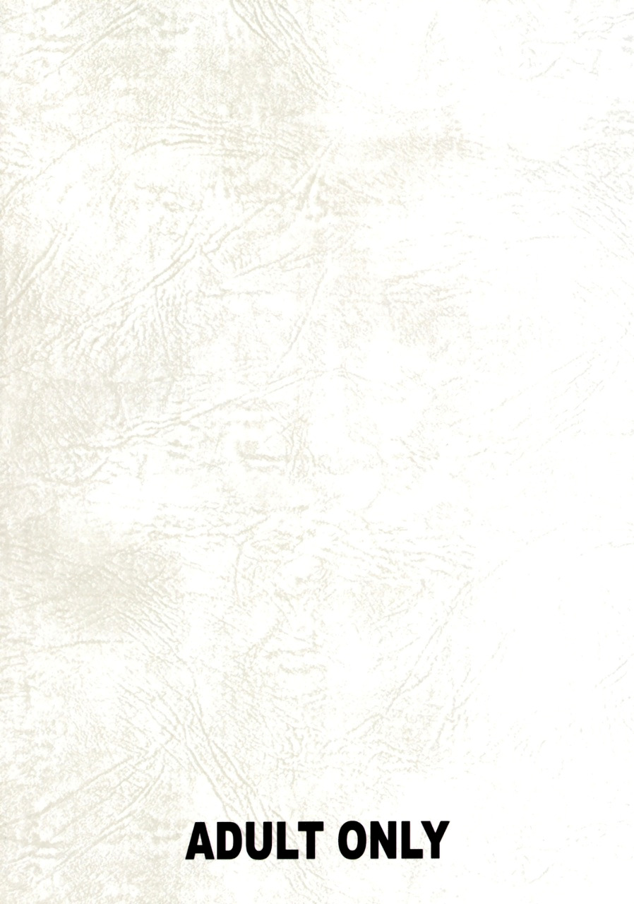 (C67) [宝魂 (ゴージャス宝田)]	空とぶ妹5