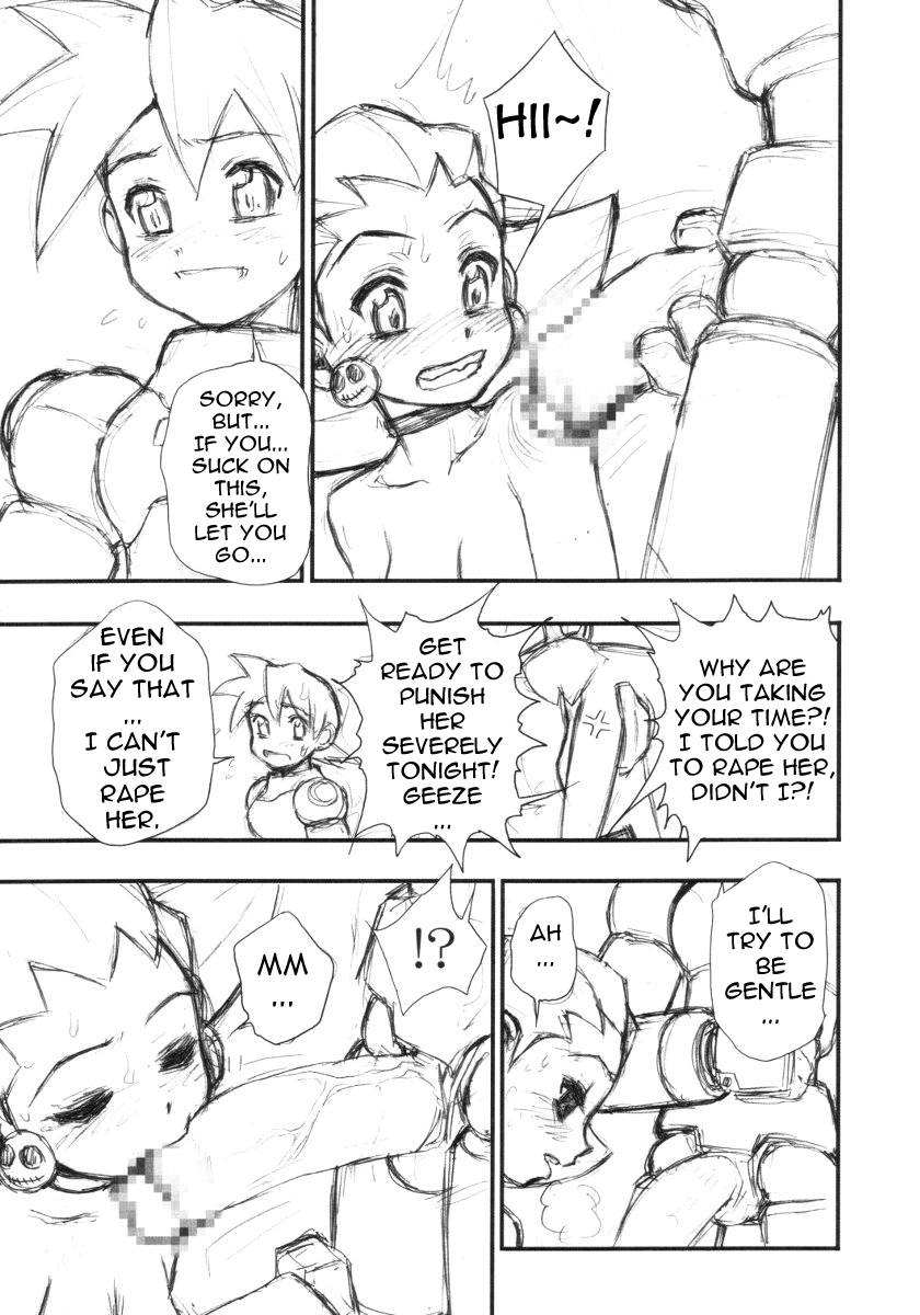 (C58) [ゲルピンちん太ぽん太 (水無月十三)] トロンちゃん危機一髪!!! (ロックマン) [英訳]