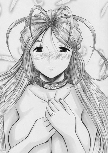 [スタジオ・ワラビー (はるほんや)] 鈴ママ (ああっ女神さまっ)