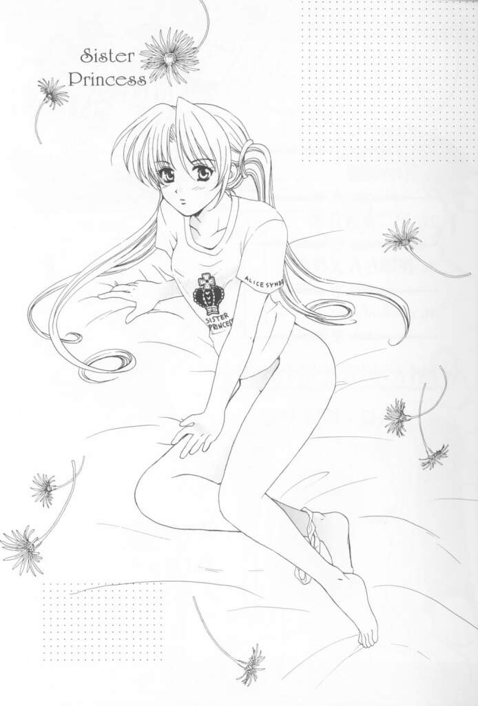 (C60) [アリスシンドローム] 12 Princess of Sisters (シスタープリンセス)
