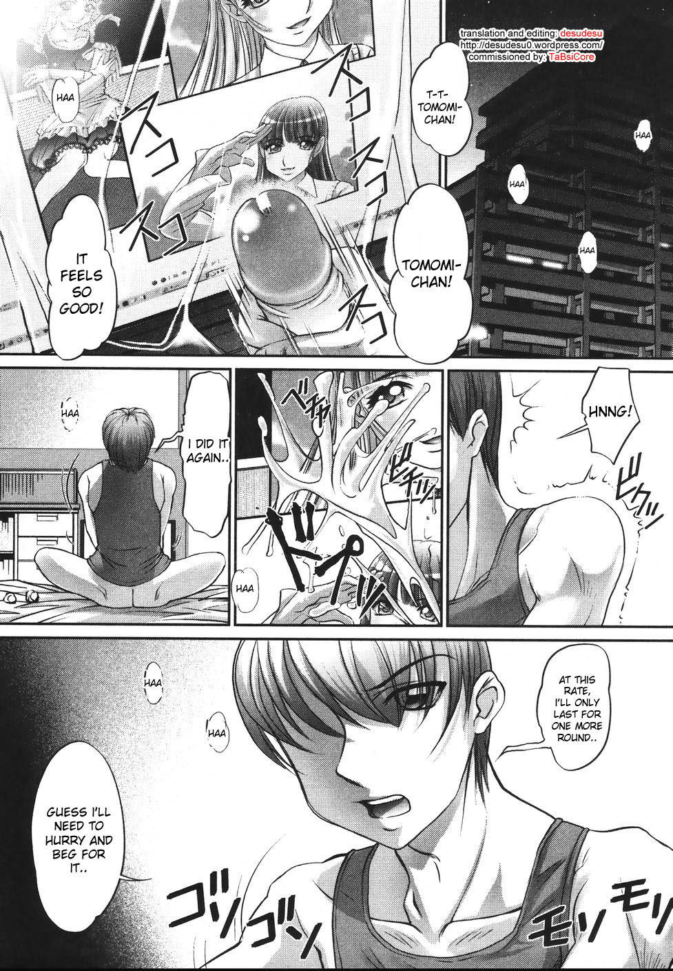 [レイモン]サラバおちんちん-1-3 [ENG]