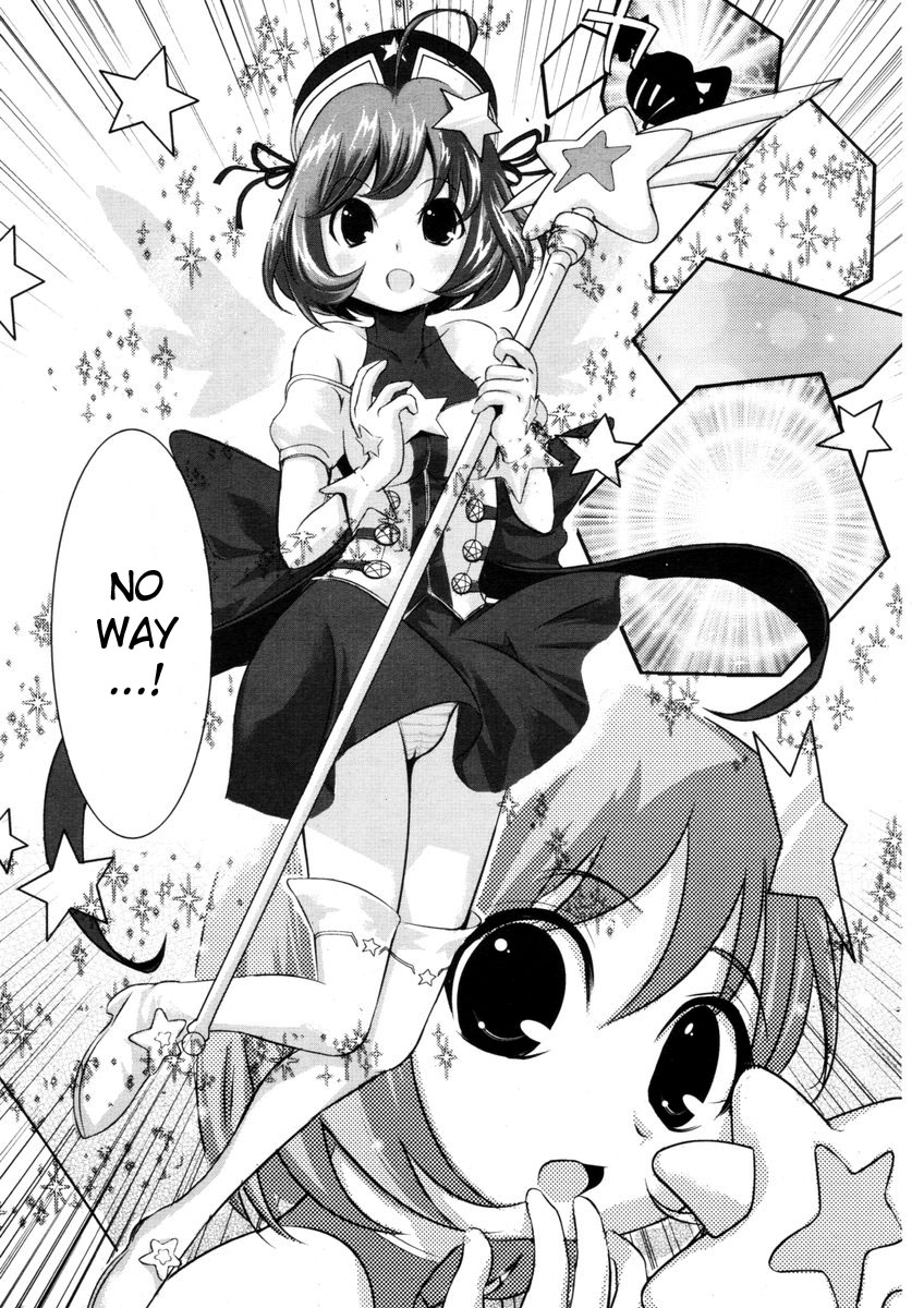 [たまごかけごはん] 魔女っ娘ステッキ (COMIC ポプリクラブ 2006年9月号) [英訳]