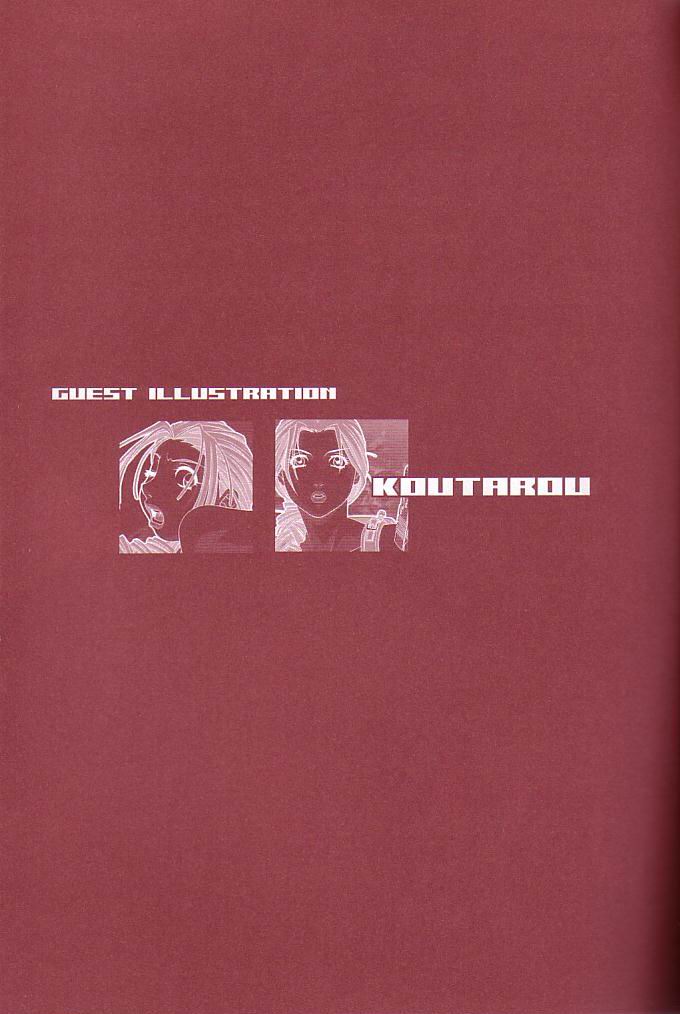 (C60) [Q-bit (Q-10)] Q-bit vol.05 - Accident of Lara Croft (トゥームレイダー)