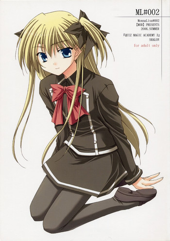 (SC32) [MOD (秋芳涼太郎)] ML#002 MonnaLisa#002 (クイズマジックアカデミー)