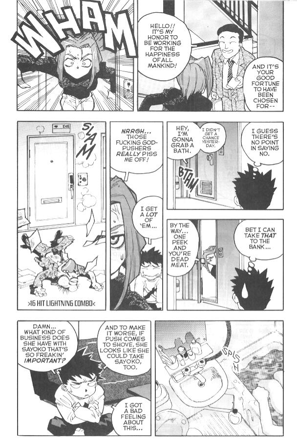 [Isutoshi] Slut Girl 3 [英語]