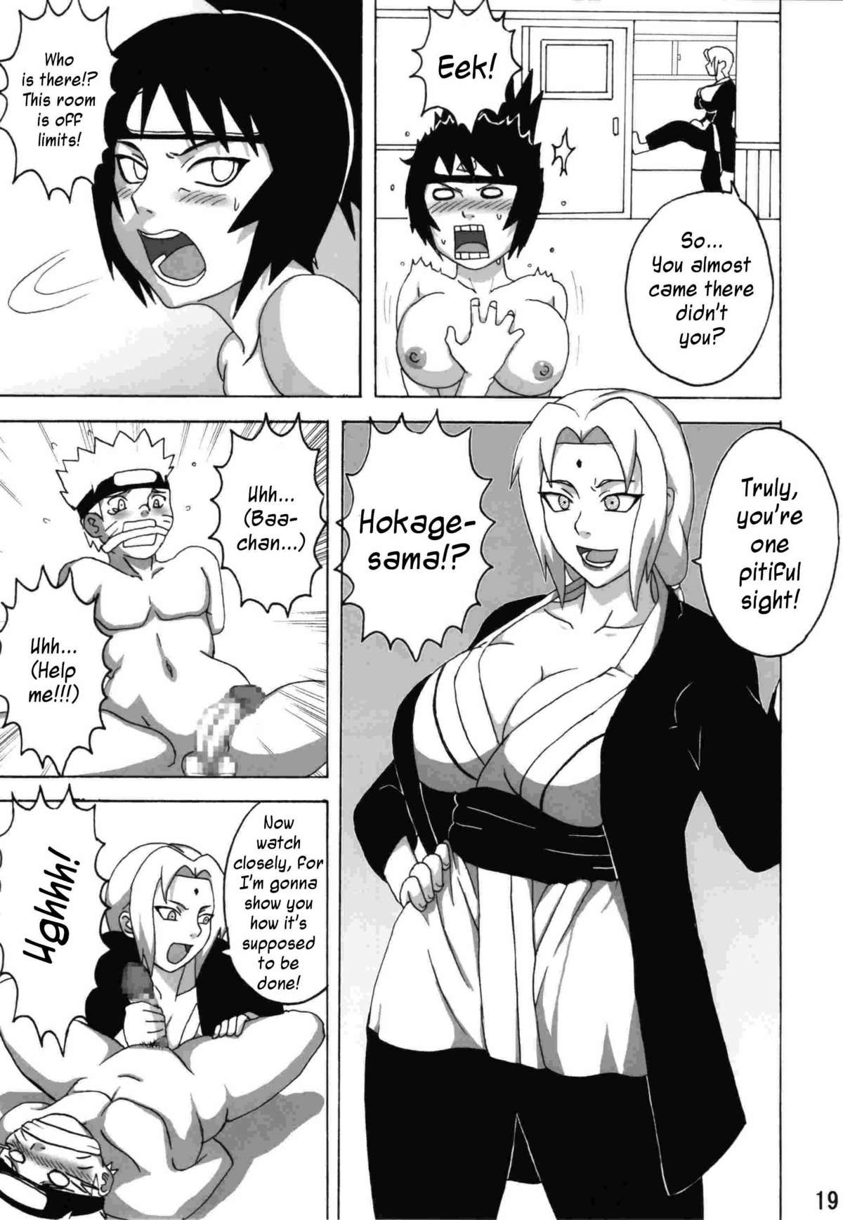 (C74) [NARUHO堂 (なるほど)] 世界一受けたいアンコの授業 (NARUTO -ナルト-) [英訳]