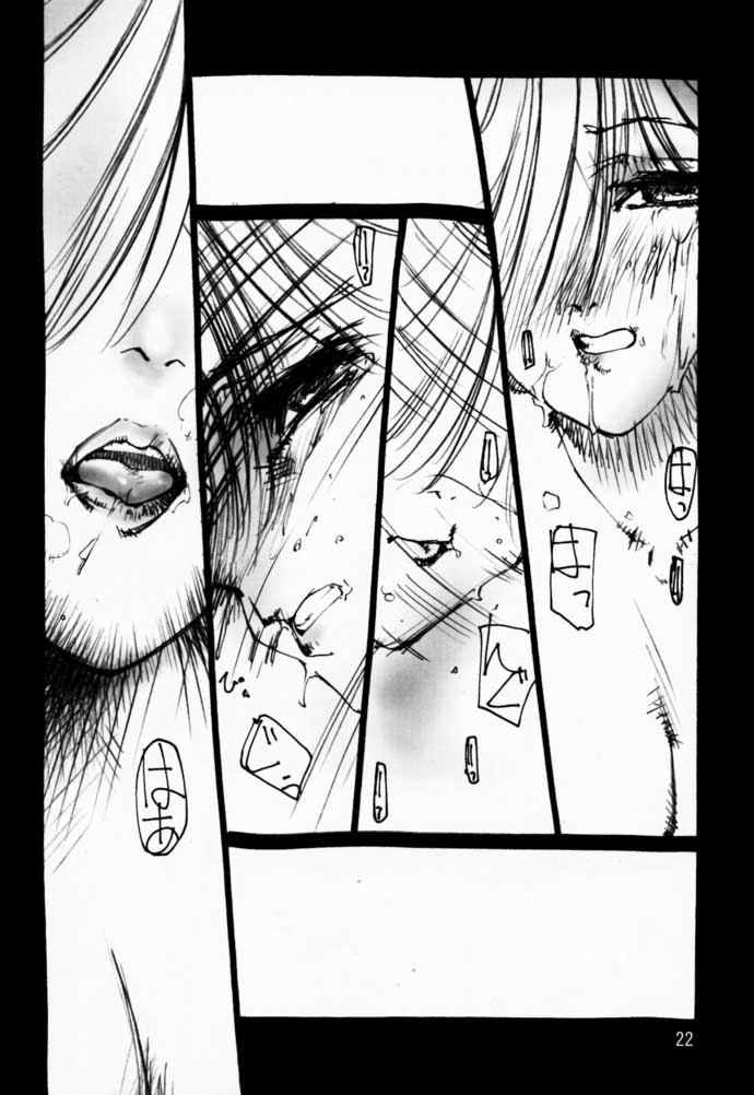 (Cレヴォ29) [ゆうほどう (てくてく)] モモモモゆうしゃ。 (ボクと魔王)