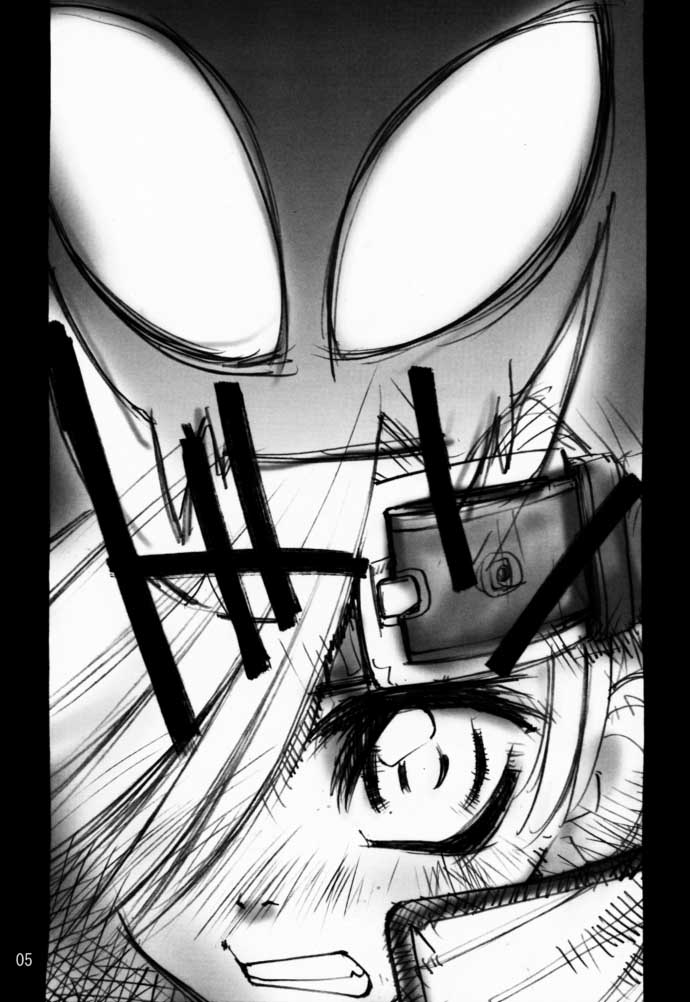 (Cレヴォ29) [ゆうほどう (てくてく)] モモモモゆうしゃ。 (ボクと魔王)