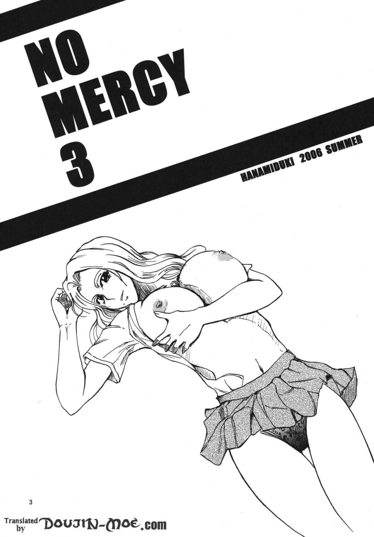 (C70) [	華みづき(みづき翔)] NO MERCY 3 (ブリーチ) [英訳]