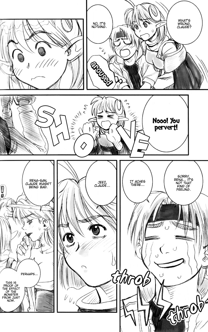 (C62) [ぴか (恋緒みなと)] STAR OCEAN THE ANATHER STORY Ver.1.5 (スターオーシャン セカンドストーリー) [英訳]