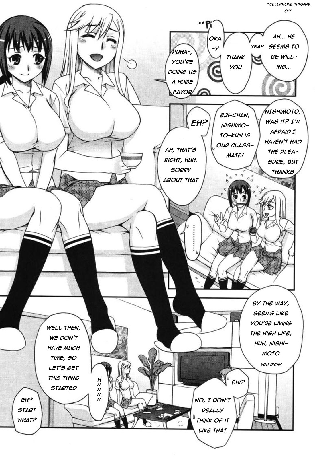 [鰻丸] 同級生のお仕事 [英訳]