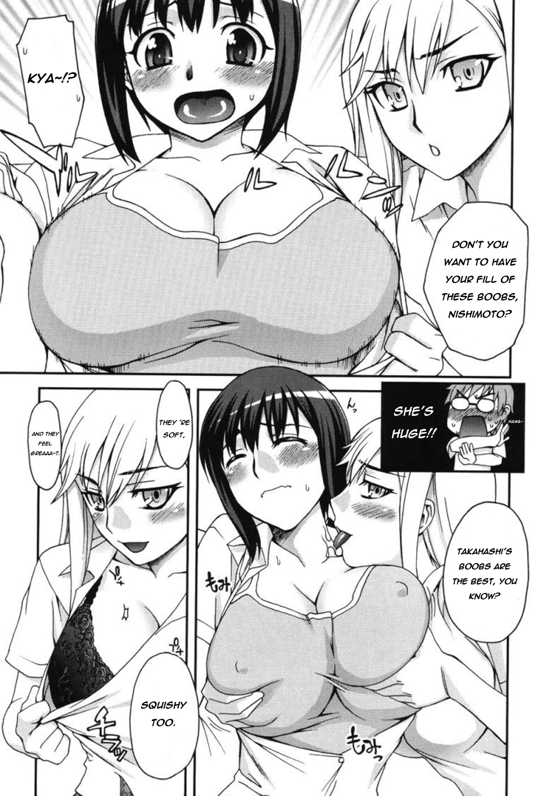 [鰻丸] 同級生のお仕事 [英訳]