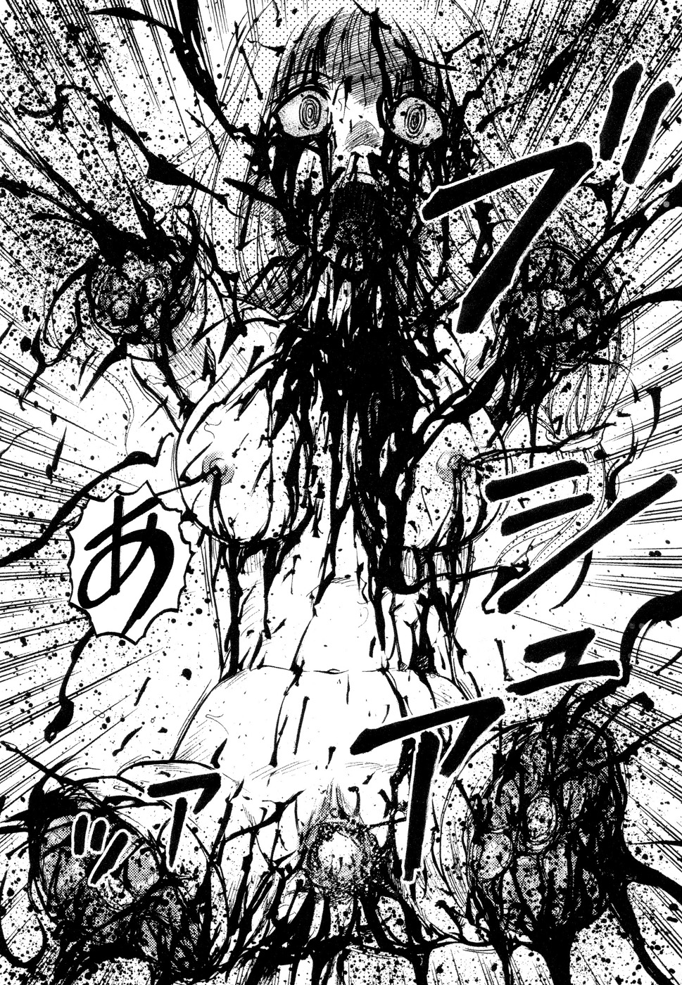 [氏賀Y太] 淫虐監獄島