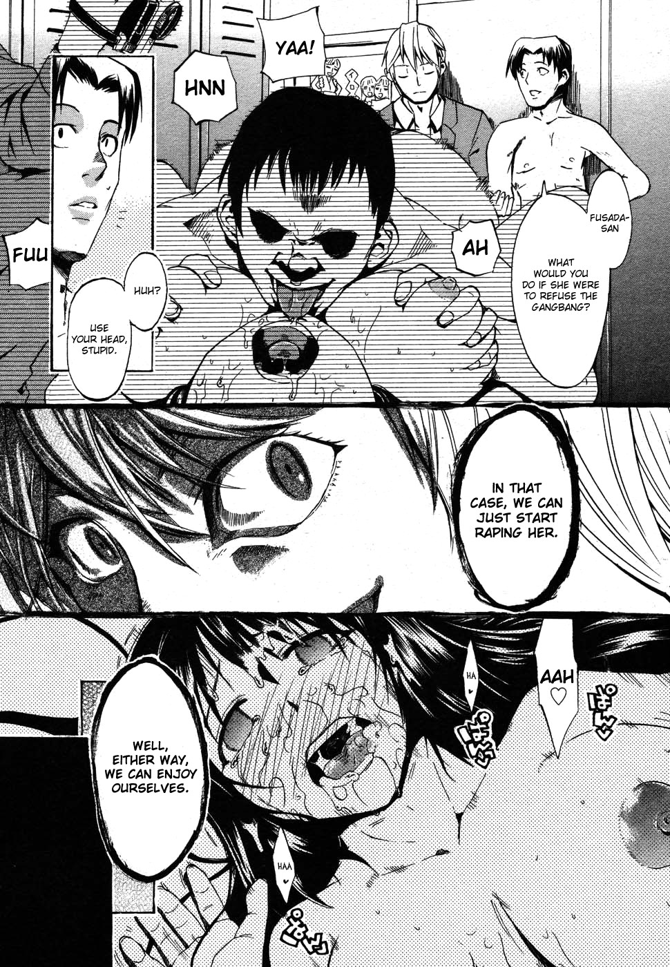 [たけのこ星人] 手と手つないで [英訳]