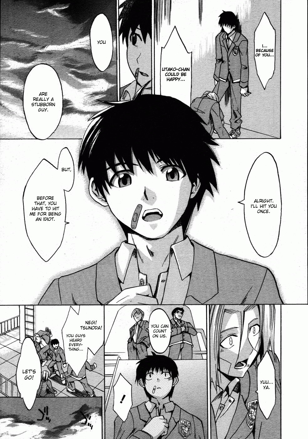 [たけのこ星人] 手と手つないで [英訳]