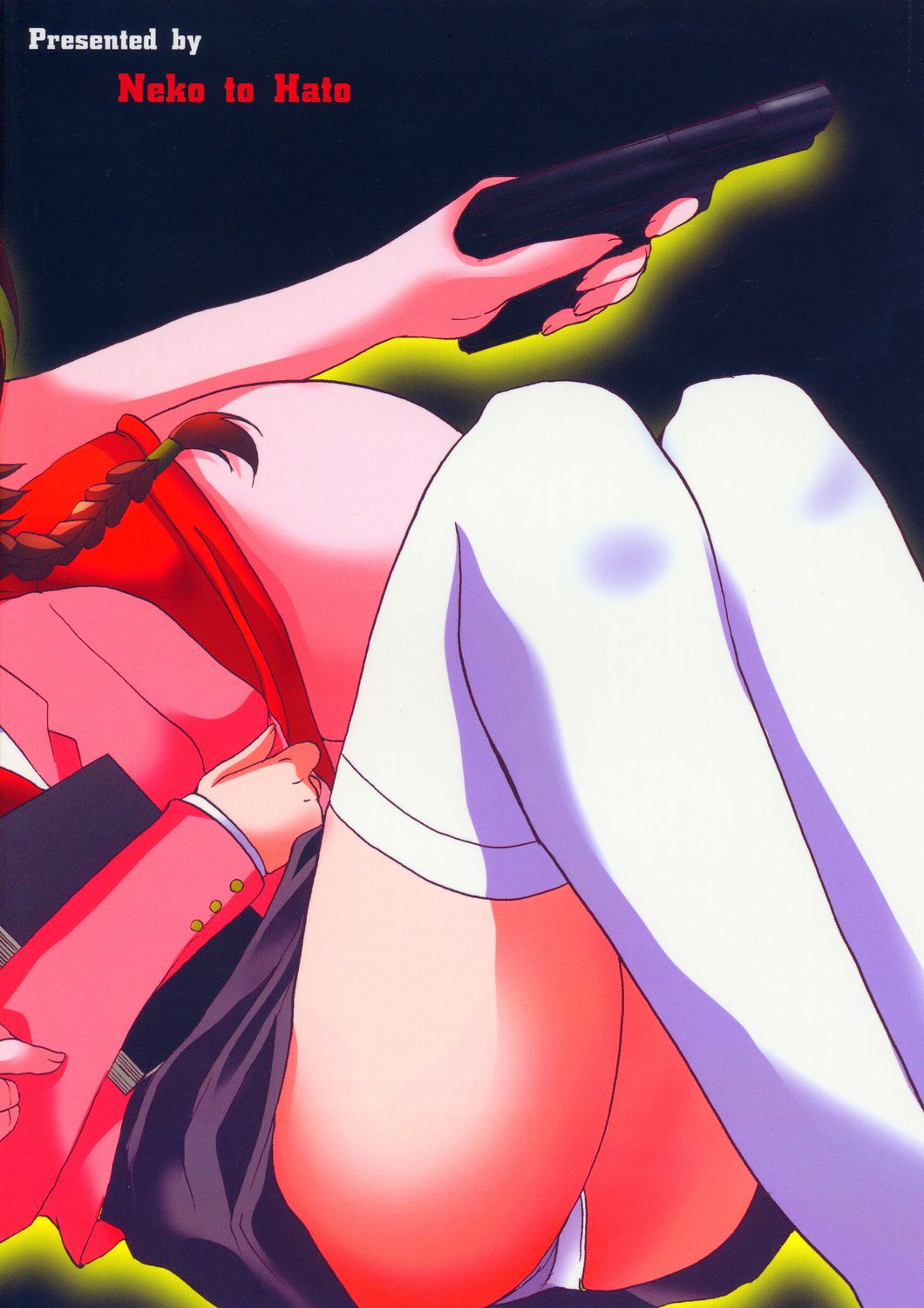 (C66) [ねことはと (鳩矢豆七)] MADMAX 02 (Madlax)