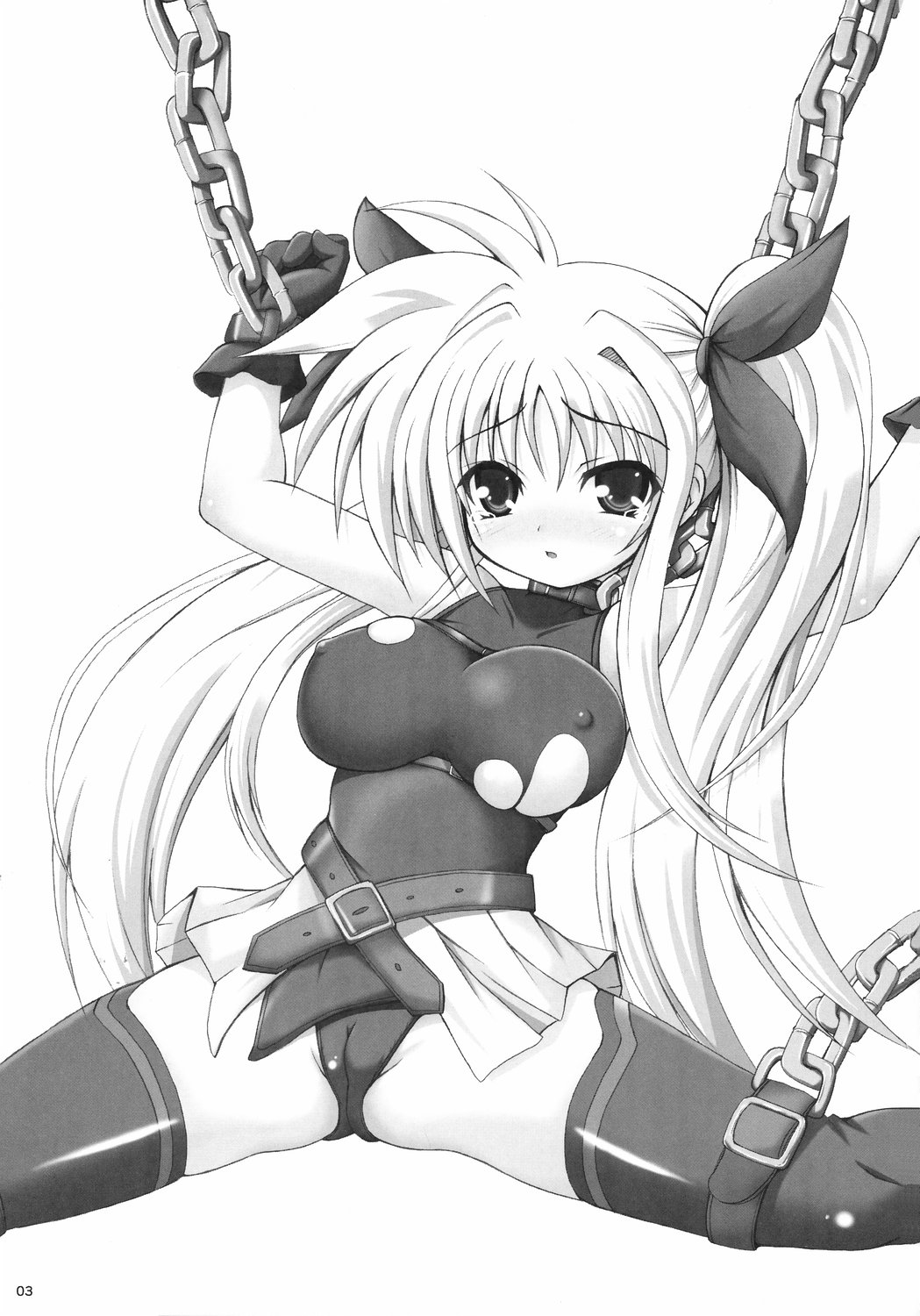 (C73) [踝会 (どわるこふ)] でっかくなってもとらうまだらけ (魔法少女リリカルなのは)