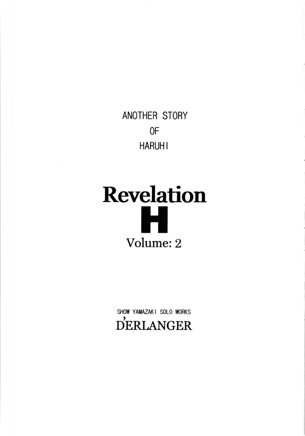 [D'ERLANGER (夜魔咲翔)] Revelation H Volume: 2 (涼宮ハルヒの憂鬱)