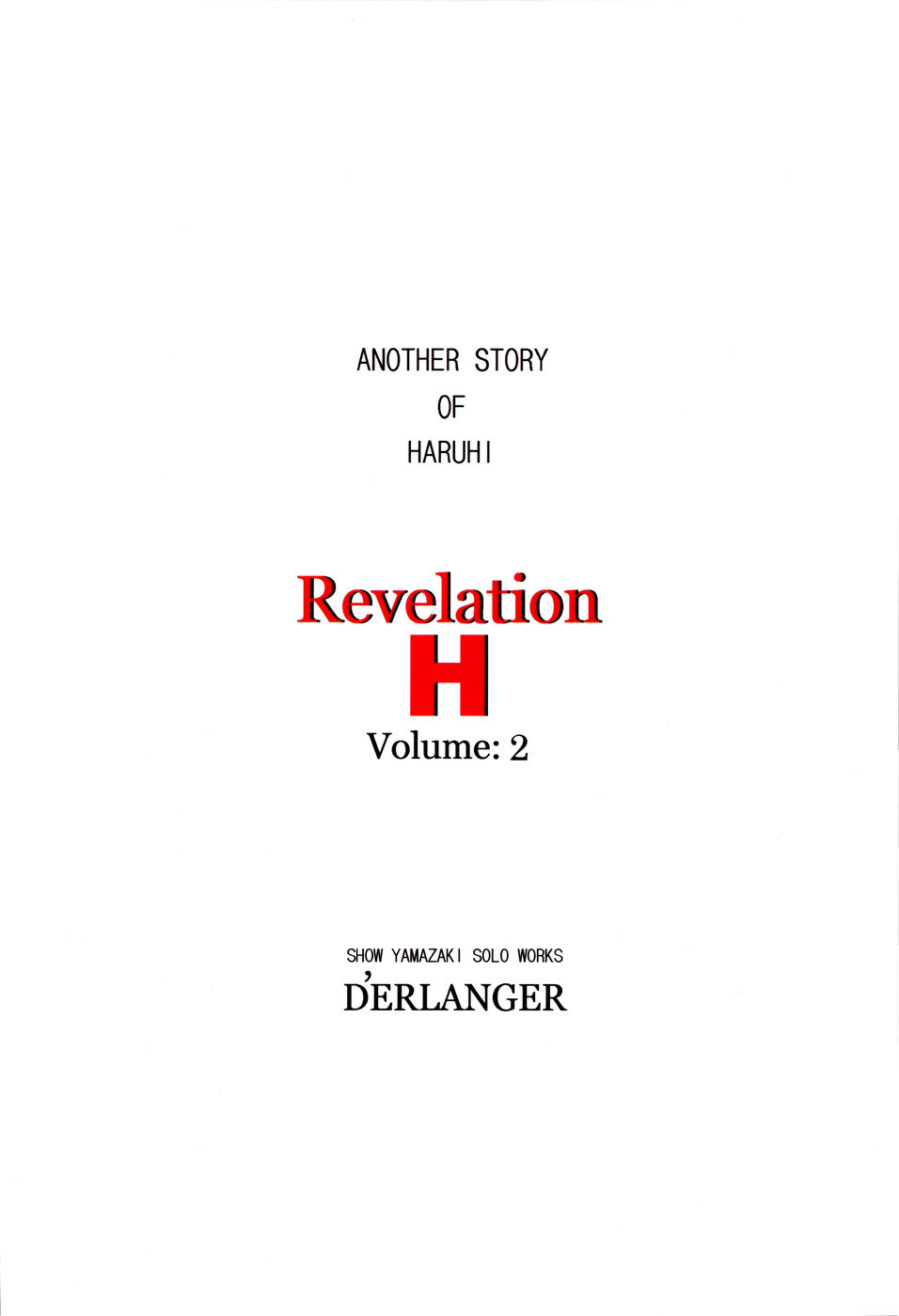 [D'ERLANGER (夜魔咲翔)] Revelation H Volume: 2 (涼宮ハルヒの憂鬱)