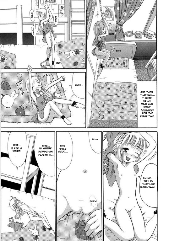 [おがわ甘藍] 借りもの暮らし [英訳]