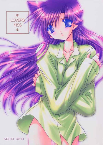 (C65) [肉まん愛好会 (龍牙翔)] LOVERS KISS (名探偵コナン) [英訳]