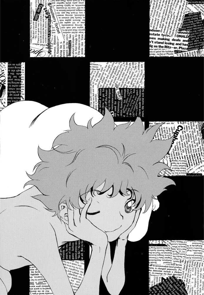 (C54) [マンガスーパー (猫井ミィ) DEEP KICK (カウボーイビバップ)