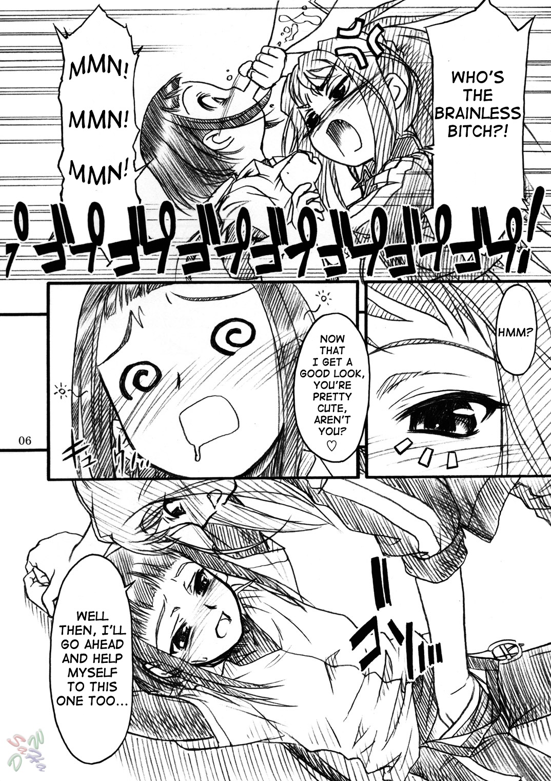 （C67）[メコンデルタ（ゼンキ）＆amp; Deltaforce（Route39）]みどりちゃんにきをつけて（Mai-HiME）[英語]