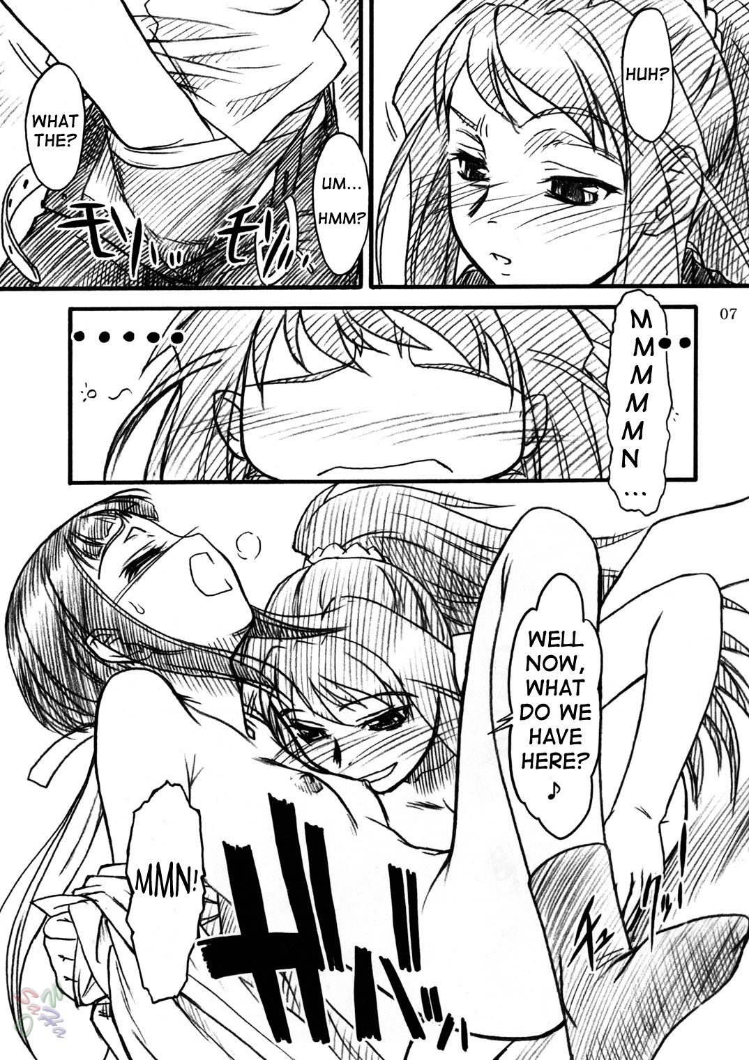 （C67）[メコンデルタ（ゼンキ）＆amp; Deltaforce（Route39）]みどりちゃんにきをつけて（Mai-HiME）[英語]