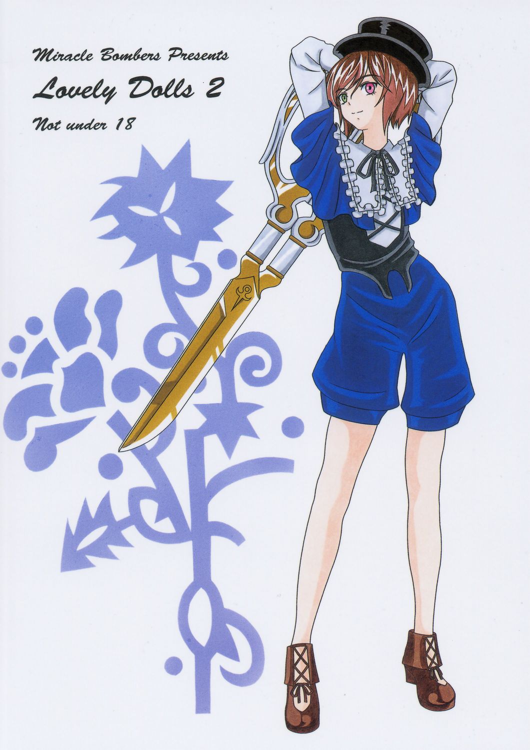 (長門祭「大好き」) [Miracle Bombers (Roi)] Λοϖελψ Δολλσ2 ラブリードールズ2 (ローゼンメイデン)