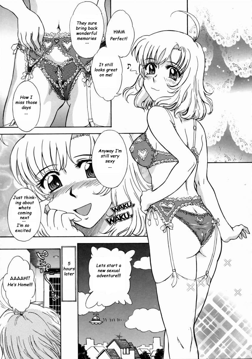 [月野定規] 妄想ダイアリ～ [英訳]