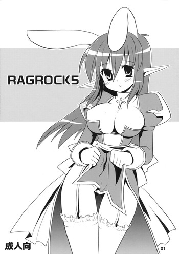 【しぐれや】ラグナロク5(ラグナロクオンライン) 【しぐれや】ラグナロク5(ラグナロクオンライン)